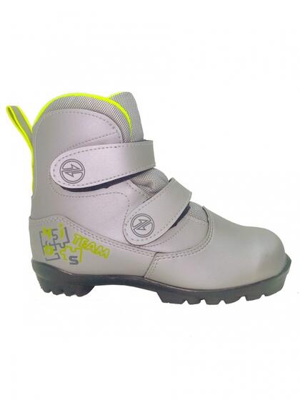 Ботинки лыжные NNN COMFORT Kids( Системные) серебро  р.36