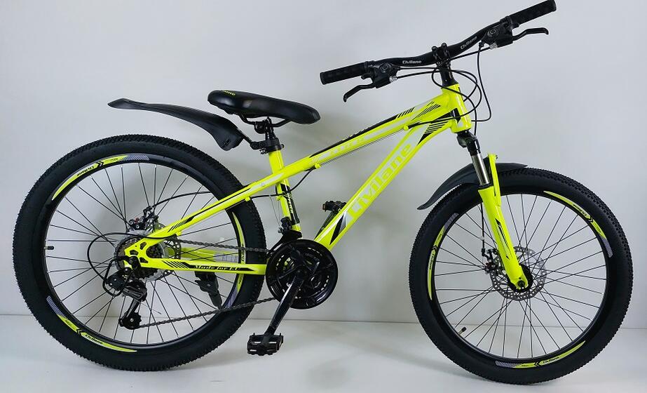 Велосипед 24" ТМ Civilane, FLIER DISC,  рама  13" YELLOW/WHITE