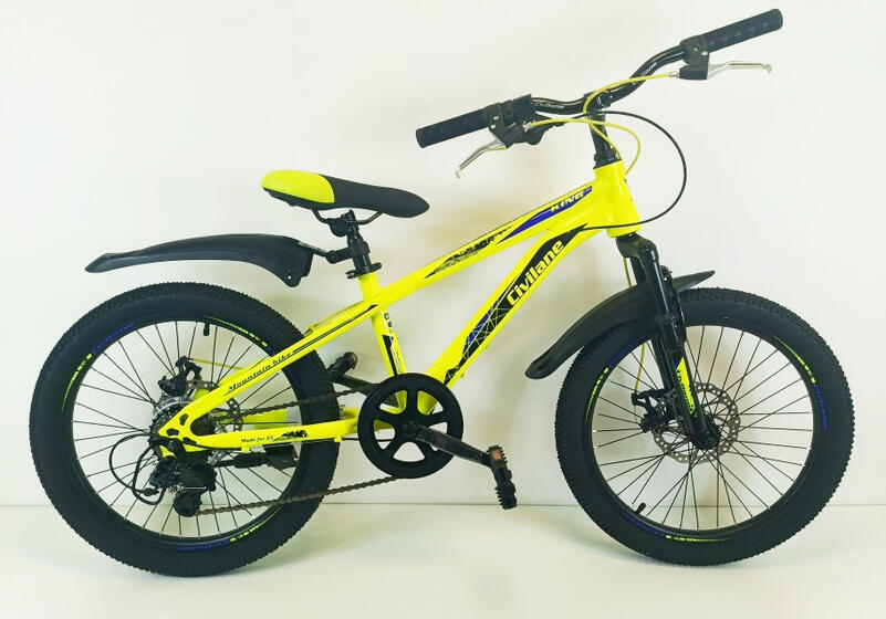 Велосипед 20" ТМ Civilane , KING MD,  рама 11.6" YELLOW/BLUE