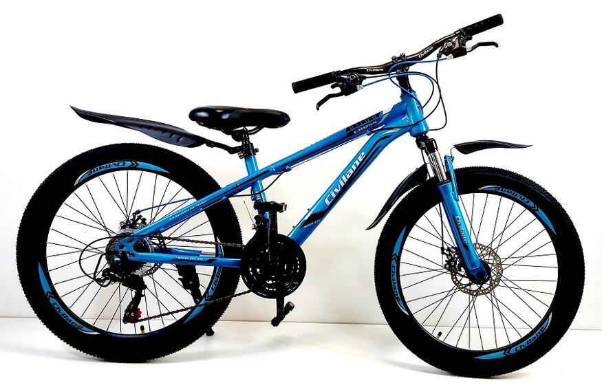 Велосипед 26"  ТМ Civilane, CROSS MD,  рама 15" SEA WAVE/BLACK